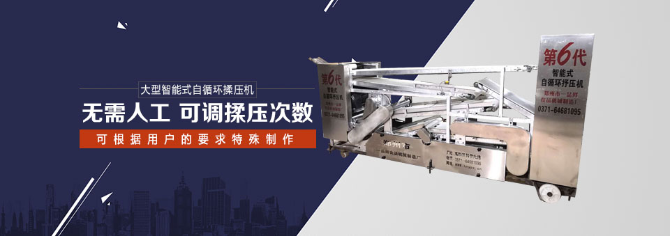 生產(chǎn)鋁塑板廠家,鋁塑板生產(chǎn)廠家,鋁塑板廠家