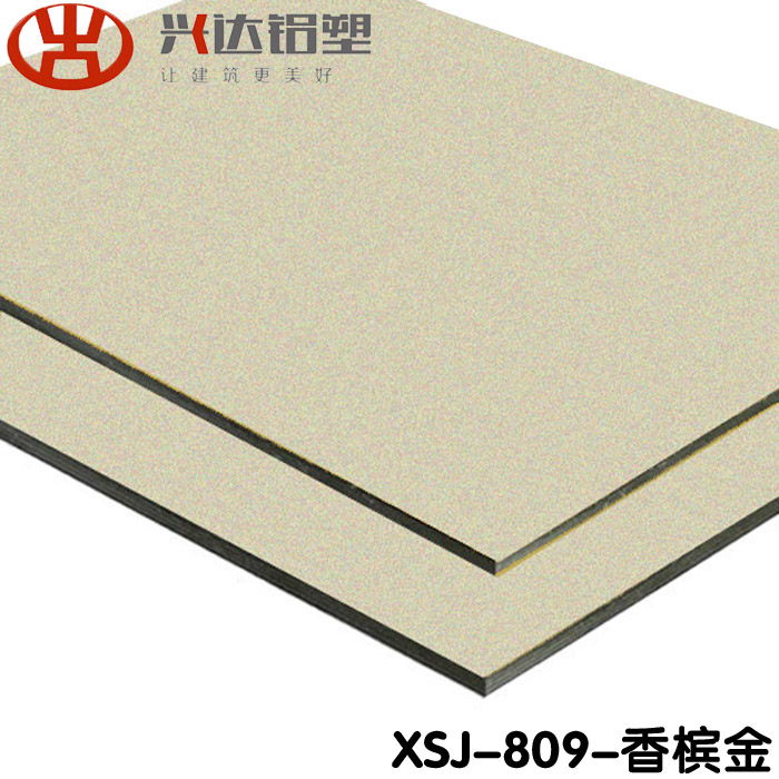 鋁塑板在裝修時應(yīng)該注意哪些問題？