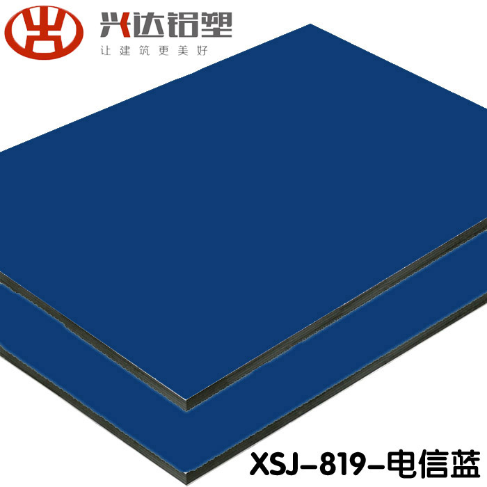 鋁塑板價格多少錢一張？